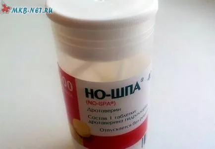 Hogyan lehet megszabadulni a vesekő öt napon belül - a személyes tapasztalat, lépésről lépésre