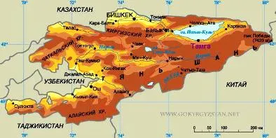 Hogyan juthat el hozzánk