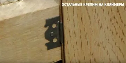 Hogyan erősít a fal MDF lépésre oktatás video (panel) Hogyan javíts MDF a falra lépésről lépésre video utasítást