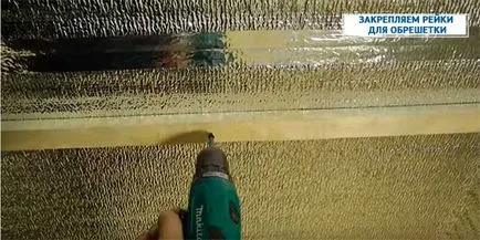 Hogyan erősít a fal MDF lépésre oktatás video (a falon) Hogyan javíts MDF a falra lépésről lépésre video utasítást
