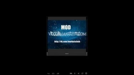 Hogyan változtassuk meg a android app - a játék