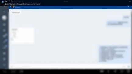 Hogyan változtassuk meg a android app - a játék