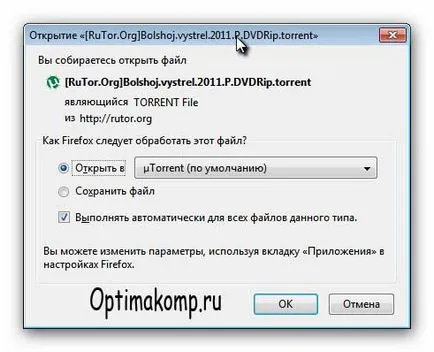 Hogyan lehet letölteni torrentek