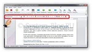 Hogyan lehet megnyitni a fájlokat