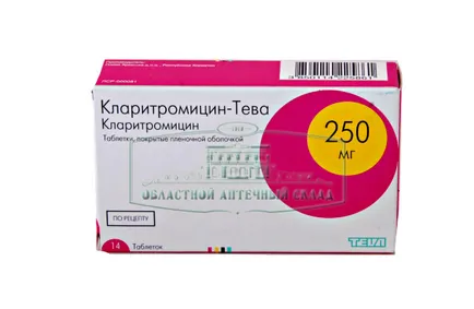 Hogyan kell kezelni gyomorhurut, mint gyógyítani a krónikus gyomorhurut (gastritis) Hogyan kell kezelni gyomorhurut, mint gyógyítani a krónikus gyomorhurut