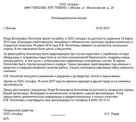Hogyan írjunk egy ajánlólevelet
