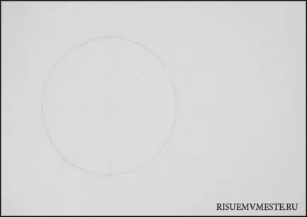 Hogyan kell felhívni a ballon