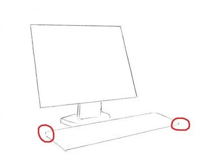 Hogyan kell felhívni a laptop szakaszokban ceruza
