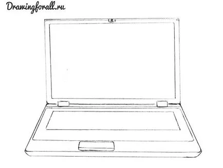 Hogyan kell felhívni a laptop