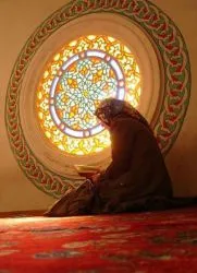 Hogyan lehet megtanulni, hogy az ima egy nő (namaz) Hogyan lehet megtanulni, hogy az ima egy nőt