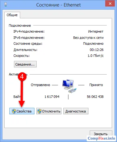 Hogyan statikus IP-címet a Windows 8