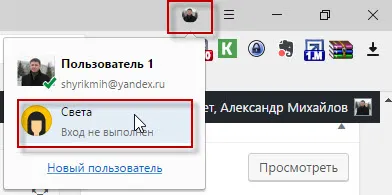 Hogyan kell helyesen konfigurálni Yandex böngésző a könnyű kezelhetőség