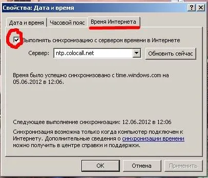 Hogyan kell beállítani a dátumot és az időt