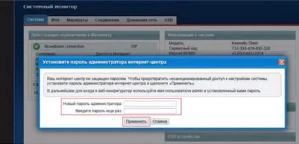 Hogyan kell helyesen konfigurálni a routert ZYXEL keenetic lite 3 Internet és a wi-fi (internet) Hogyan kell helyesen konfigurálni a routert ZYXEL keenetic lite 3 Internet és a wi-fi