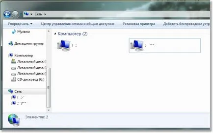 Hogyan hozzunk létre egy helyi hálózaton keresztül wi-fi router részletes útmutatást a példa TP-LINK TL-WR841N, (helyi) Hogyan hozzunk létre egy helyi hálózaton keresztül wi-fi router részletes útmutatást a példa TP-LINK TL-WR841N,