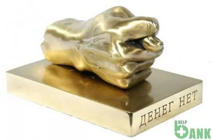 Hogy, hogy nem fizet a hitel jogszerűen (jogilag kötelezi a hitel) Hogy, hogy nem fizet a hitel jogilag