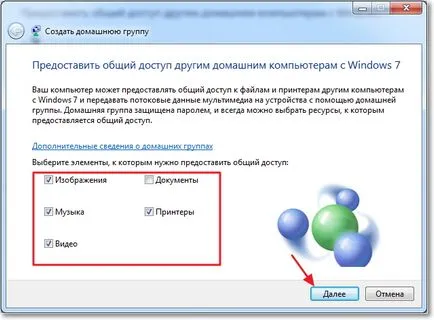 Hogyan hozzunk létre egy helyi hálózaton keresztül wi-fi router részletes útmutatást a példa TP-LINK TL-WR841N, (egyedi) Hogyan hozzunk létre egy helyi hálózaton keresztül wi-fi router részletes útmutatást a példa TP-LINK TL-WR841N,