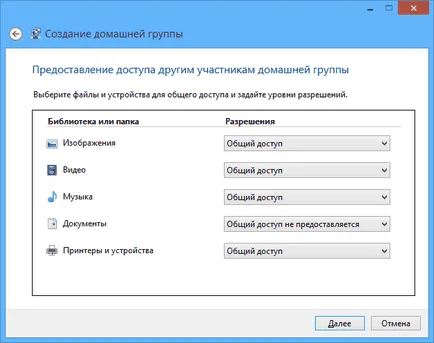 Hogyan hozzunk létre egy otthoni szerver DLNA Windows 7 és 8
