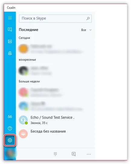 Hogyan kell beállítani a kamerát a Skype-on
