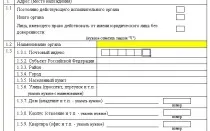 Hogyan készpénzt pénzt a számlára Ltd. (számla) Hogyan készpénzben ki pénzt a számlavezetési Ltd.