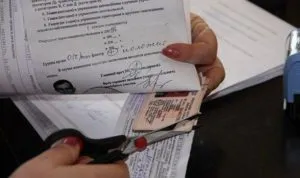 Mi a büntetés vezetői engedély nélküli után nélkülözés részeg (ride) Mi a büntetés vezetői engedély nélküli után nélkülözés részeg