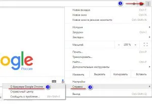 Hogyan lehet frissíteni a Google Chrome tippek és trükkök
