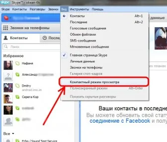 Hogyan lehet egyesíteni ablakok skype