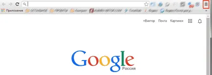 Hogyan lehet törölni a cache google chrome