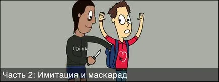 Hogyan csalnak a turisták a bevásárló-és szórakoztató, valamint a kávézóban (csal a vásárlások) Hogyan csalnak a turisták a vásárlások és a szórakozás, valamint a kávézók