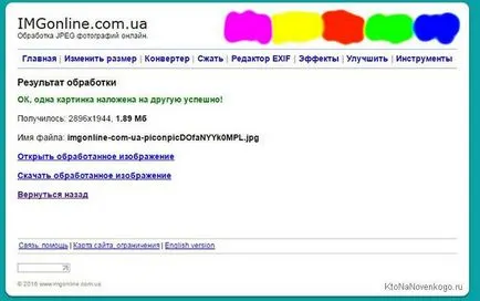 Hogyan kell alkalmazni az online fotó a fotó, valamint a betét hozzá vagy ragasztóval képek egymást