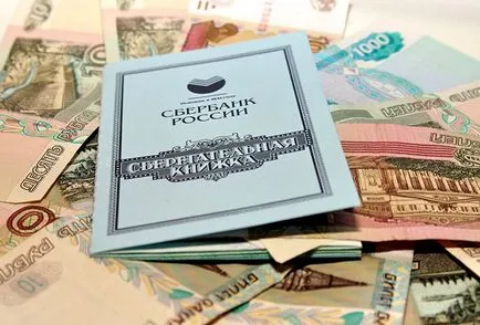 Hogyan, hogy a gondozás és őrizetbe a készlet érvénytelen (érvénytelen) Hogyan, hogy a gondozás és őrizetbe a fogyatékkal készlet