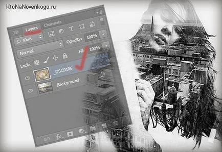 Hogyan kell alkalmazni az online fotó a fotó, valamint a betét hozzá vagy ragasztóval képek egymást