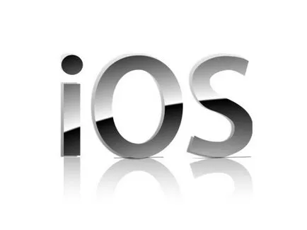 Hogyan frissítsen ios ipad lépésről lépésre képekkel, minden, ami a ipad (update) Hogyan frissítsen ios ipad lépésről lépésre képekkel, egész ipad