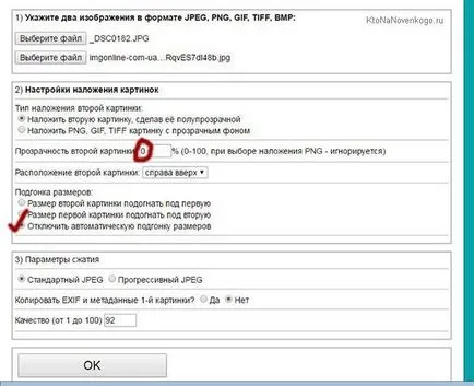Hogyan kell alkalmazni az online fotó a fotó, valamint a betét hozzá vagy ragasztóval képek egymást
