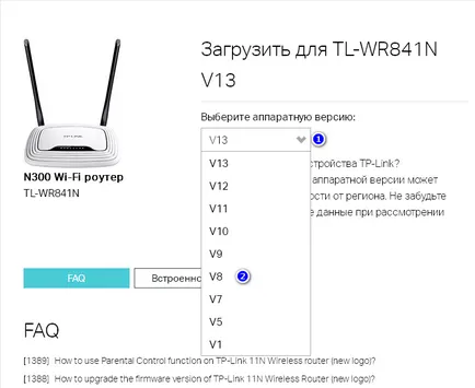 Hogyan lehet frissíteni a firmware Wi-Fi router TP-Link példa (router) tl-WR841N (d) Hogyan lehet frissíteni a firmware Wi-Fi router TP-Link TL-példája WR841N (d)