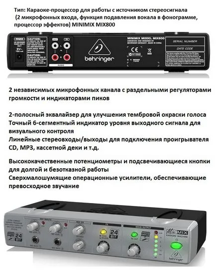 Mi vásárolni otthoni karaoke énekelni online és olcsón (karaoke) Mi vásárolni otthoni karaoke énekelni és olcsó online