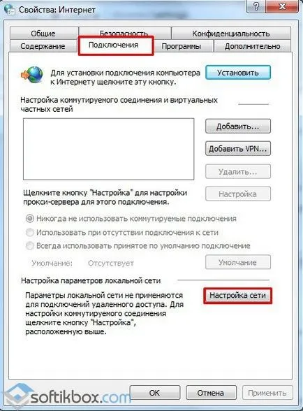Hogyan lehet áthidalni a blokkolt VKontakte, Yandex, osztálytársak (ahogy kinyit VKontakte) Hogyan lehet áthidalni a blokkolt VKontakte, Yandex, osztálytársak
