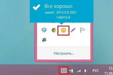 Hogyan tiltható le avast 7