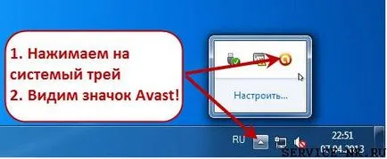 Hogyan tilthatom le avast időben
