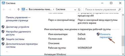 Hogyan tilthatom le a driver frissítés Windows 10