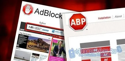 Hogyan lehet kikapcsolni adblockot böngésző Yandex (jelenik meg) Hogyan lehet kikapcsolni adblock böngésző Yandex
