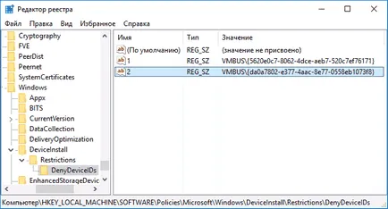Hogyan tilthatom le a driver frissítés Windows 10