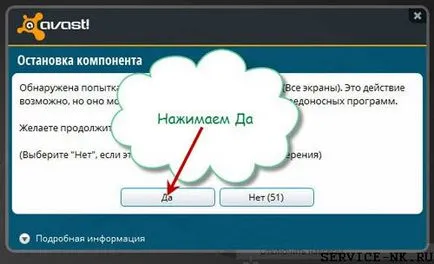 Hogyan tilthatom le avast időben