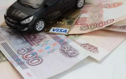 Hogyan lehet fizetni az állam kötelessége a megfelelő - a banki terminál, internetes közlekedési rendőrség, a Szövetségi Adóhivatal és a közszolgáltatások (fizetős) Hogyan lehet fizetni az állam kötelessége a megfelelő - a banki terminál, internetes közlekedési rendőrség, a Szövetségi Adóhivatal és a közszolgáltatások