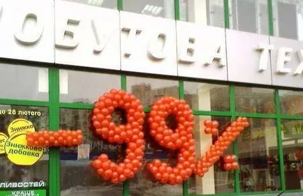 Eredetileg díszítik a boltban (értékesítési terület) az új évre 2014 (új) Eredetileg díszítik a boltban (értékesítési terület) az új évre 2014
