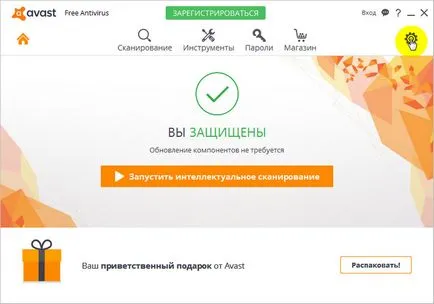 Hogyan tiltható le avast a telepítőprogram