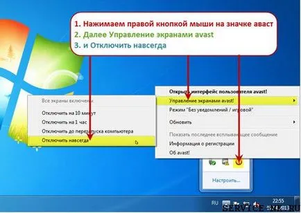 Hogyan tilthatom le avast időben