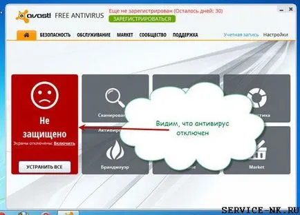 Hogyan tilthatom le avast időben