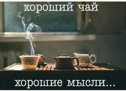 Hogyan lehet indítani egy üzleti értékesítési tea - teázó a semmiből