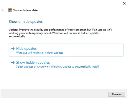 Hogyan tilthatom le a driver frissítés Windows 10